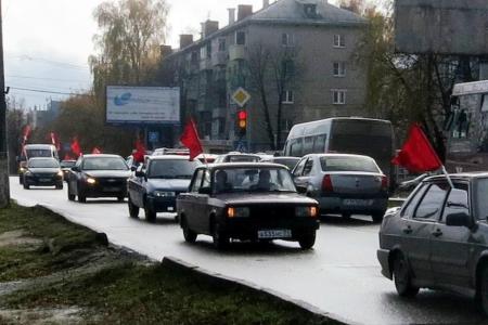Тульский обком КПРФ проводит серию автопробегов в честь 100-летней годовщины Великого Октября