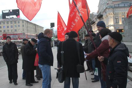 Екатеринбург. Коммунисты на митинге осудили злодеяния ельцинского либерализма