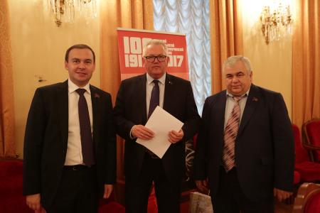 В Москве прошло заседание Юбилейного комитета по подготовке к празднованию 100-летия Великого Октября