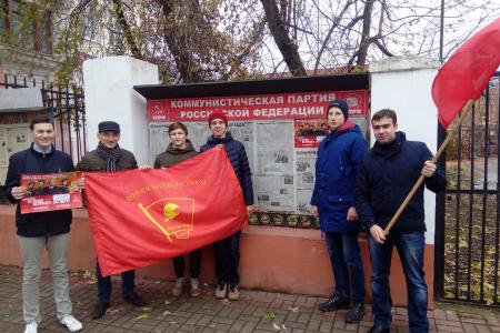 Комсомольский Красный десант на улицах Калуги
