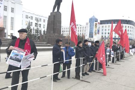 В Якутске прошел пикет, посвященный трагическим событиям 1993 года