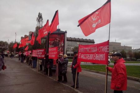 Пермские коммунисты провели акцию памяти