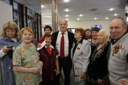 Г.А. Зюганов принял участие в концерте, посвященном Дню пожилого человека