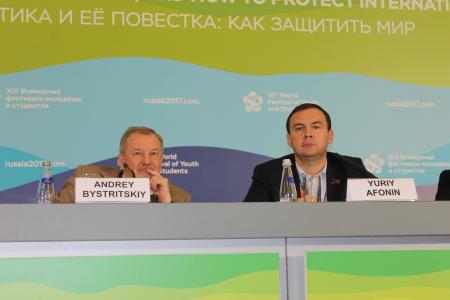 Юрий Афонин ответил председателю Совета фонда развития и поддержки клуба «Валдай» Андрею Быстрицкому на его сравнение КНДР с хулиганом
