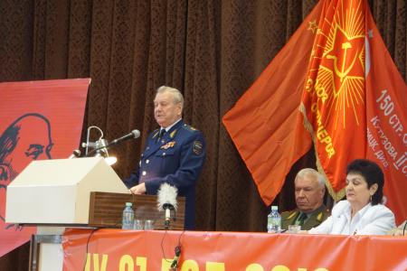 IХ Съезд Союза советских офицеров