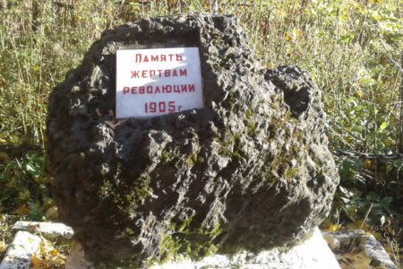 Тульские коммунисты приводят в порядок памятные места,  связанные с революционными событиями
