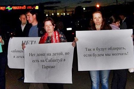 Казань. Минобрнауки Татарстана обещало рассмотреть варианты отмены «абонентской платы» в детсадах