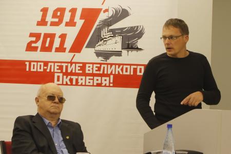 Ярославский областной комитет подвёл итоги избирательной кампании