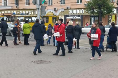 Рязанские коммунисты почтили память защитников советской власти
