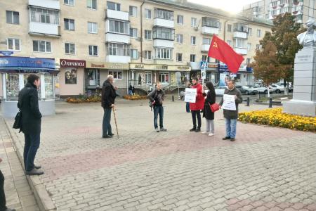 Белгородская область. Комсомольцы провели пикеты, посвященные чёрной дате в истории – расстрелу Верховного Совета в 1993 году