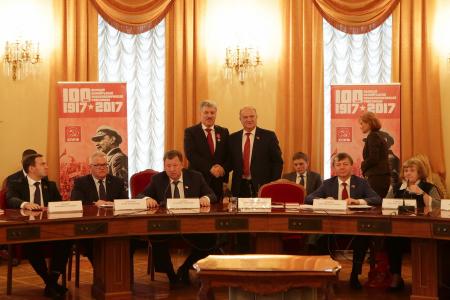 В Москве прошло заседание Юбилейного комитета по подготовке к празднованию 100-летия Великого Октября