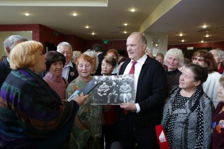 Г.А. Зюганов принял участие в концерте, посвященном Дню пожилого человека