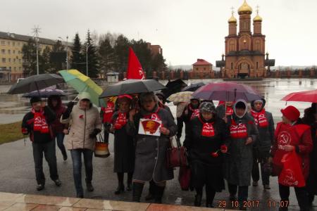 Кемеровская область. Комсомольцы отметили 99-ю годовщину со дня своего рожденья!