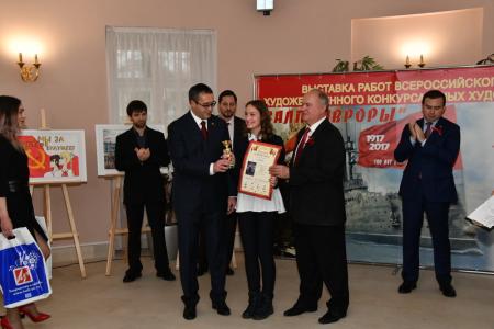 В Москве грянул «Залп «Авроры»