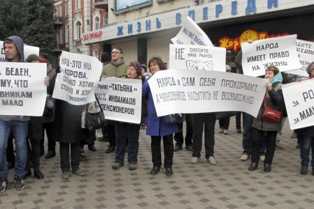 Воронеж. «Просто не мешайте работать»