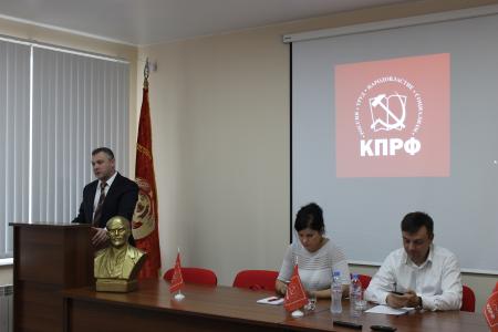 Состоялось расширенное заседание Бюро Кемеровского областного Комитета КПРФ