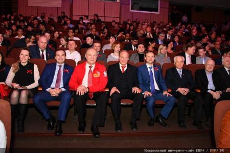 В Москве прошел праздничный концерт, посвященный 99-летию ВЛКСМ