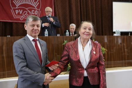 В преддверии Великого Октября в Москве проведена конференция РУСО