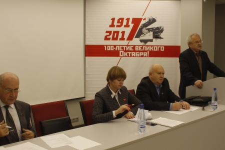 Ярославский областной комитет подвёл итоги избирательной кампании
