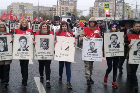 Тула. Коммунисты провели мероприятия, посвященные 24-й годовщине трагических событий 1993 года в городе Москве