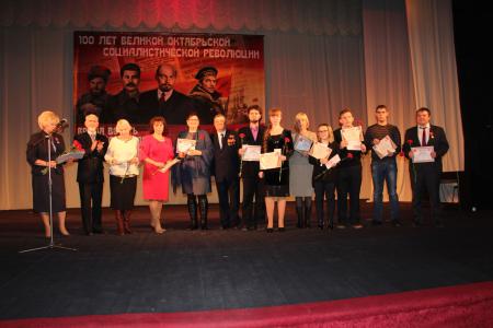 В Рязани прошло торжественное заседание в честь столетия Великого Октября