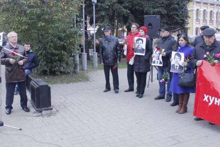 Ярославцы почтили память защитников Советской власти, расстрелянных в 1993 году ельцинской кликой