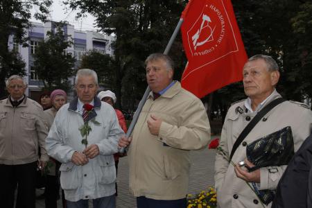 Воронеж. Памяти героев верны! 