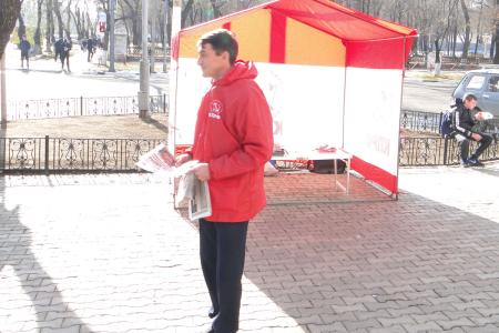 В Приамурье стартовала акция «Красная ленточка»