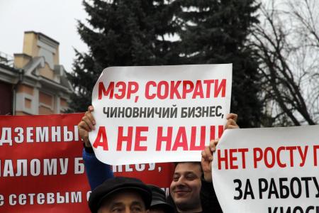 Воронеж. «Просто не мешайте работать»