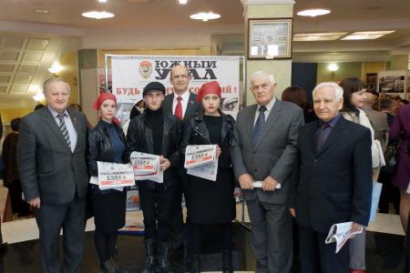 Южный Урал: 100 лет на службе народа