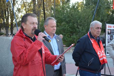 «Не забудем, не простим». Митинг севастопольских коммунистов, посвящённый расстрелу Верховного Совета