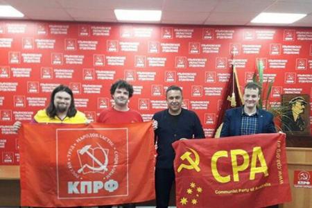 Австралийские и Ульяновские коммунисты обменялись опытом
