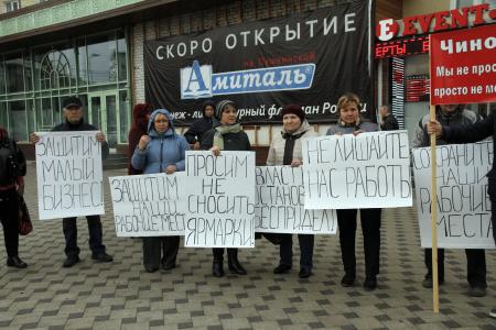 Воронеж. «Просто не мешайте работать»