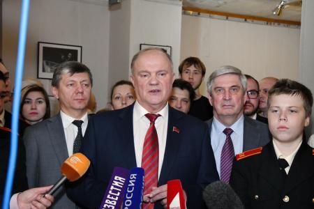 Будем как Че!