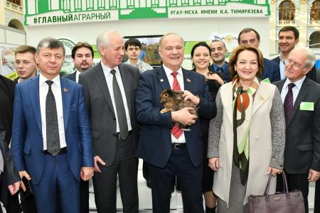 Г.А. Зюганов посетил Московскую международную выставку «Образование и карьера»