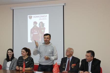 В Кемеровской области прошла областная комсомольская конференция и встреча с комсомольским активом Кузбасса