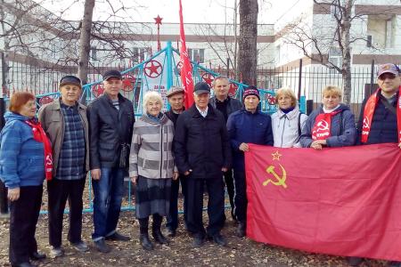 Приморский край. Коммунисты города Артема почтили память борцов Революции