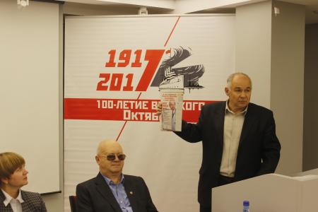 Ярославский областной комитет подвёл итоги избирательной кампании