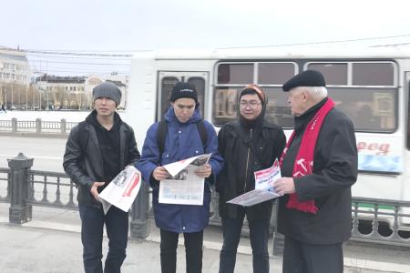 В Якутске прошел пикет, посвященный трагическим событиям 1993 года