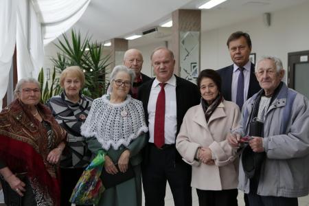 Г.А. Зюганов принял участие в концерте, посвященном Дню пожилого человека