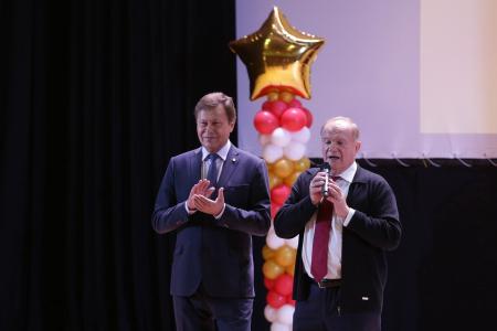 Г.А. Зюганов принял участие в концерте, посвященном Дню пожилого человека