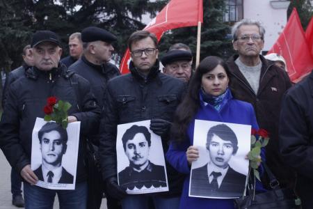 Ярославцы почтили память защитников Советской власти, расстрелянных в 1993 году ельцинской кликой
