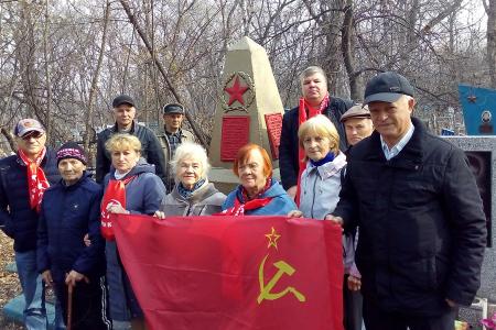 Приморский край. Коммунисты города Артема почтили память борцов Революции