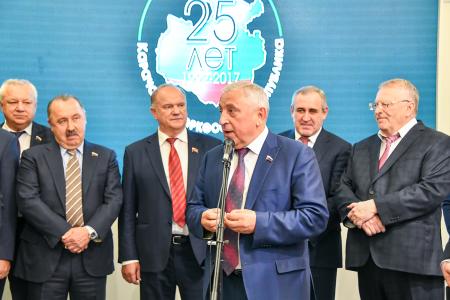 «Они первыми услышат голос Вселенной». Г.А. Зюганов выступил на открытии выставки, посвященной Карачаево-Черкесской Республике