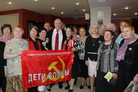 Г.А. Зюганов принял участие в концерте, посвященном Дню пожилого человека