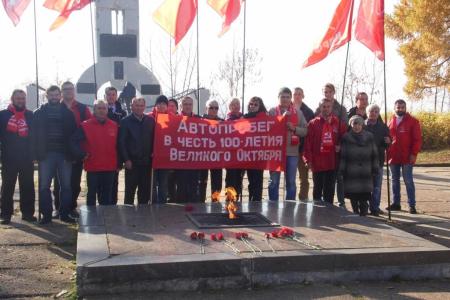 Пермский край. «Наша Родина – революция! Ей единственной – мы верны!»