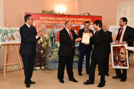 В Москве грянул «Залп «Авроры»
