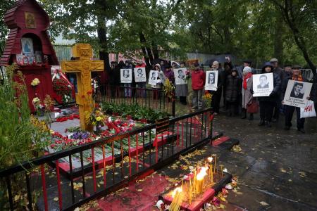 «Не забудем! Не простим!». В Москве коммунисты и их сторонники провели митинг и шествие, посвященные 24-й годовщине трагических событий осени 1993-го