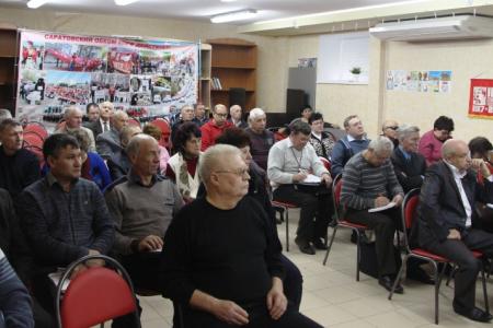 Состоялось совещание партийного актива Саратовского обкома КПРФ