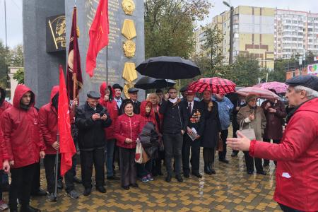 В Краснодарском крае прошли акции в честь 99-й годовщины Ленинского Комсомола